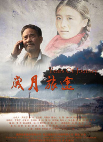 秽乱常伦h